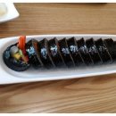 김밥킹 이미지