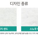 공간케어 이미지