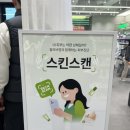 쇼핑을한눈에 | 명지 스타필드 올리브영 쇼핑 후기✨ 다양한 뷰티템 한눈에 보기 좋은 곳