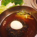 통숯불돼지갈비 이미지