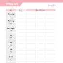 수직상승영어학원