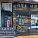 금화디자인테크 이미지