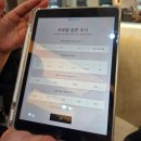 굽네치킨(상무2호점) | 광주 상무지구 미용실 칸군 머리를 만들다 2호점 EMS 오아시스 두피케어