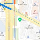 파도부동산중개사무소 이미지