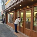대전 대동역 카페_신상 디저트 [케이크상점] 다녀온 솔직 후기(내돈 내산)