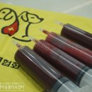 미소동물의료센터 이미지