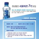 천년동안 이미지