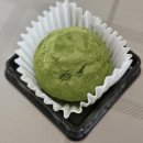 오설록 신세계백화점 강남점 말쫀쿠 구매 후기 / 시그니처말차라떼 드시오