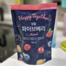냉동 라즈베리 with 파이브베리 내돈내산 후기