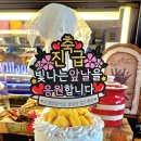 케이크빌리지