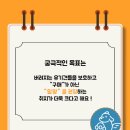 movepet 이미지