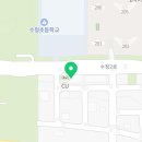 국가대표 수청 음악 줄넘기 이미지