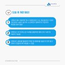 핸드폰 소매업 이미지