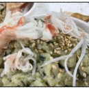 하이벳 수산 이미지