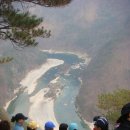 영월동강아리랑래프팅 이미지