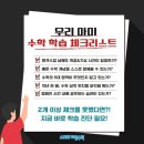 H5526 네이버블로그