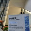 사파동173 | 창원에스테틱 루엔에스테틱에서 블랙헤드 관리 받고 온 후기