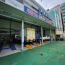 에이스 디젤차량 전문수리점 | 폭스바겐 골프 EGR밸브 고장 증상 및 교체 후기 (출력 저하·매연 원인)