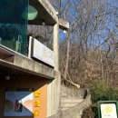 보름산미술관 이미지