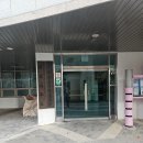 도곡8리(벽산블루밍아파트) | 용인 벽산블루밍 아파트 입주민동의서 대행 후기 (인테리어공사 준비)