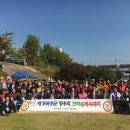 살곶이 궁터장 이미지