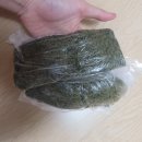 복떡집 | 은평구 떡집 종로복떡집 재방문 후기 | 카스테라인절미 단호박설기 쑥인절미 맛집 추천