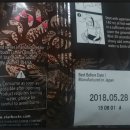 애비뉴 벅스(Avenue Bugs) 이미지