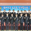 승진축사 이미지