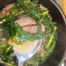 세종청사 11동_1 | [보람동 맛집] &#34;세종청사 용포맛집&#34;에서 흑염소탕 후기