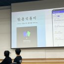 새신을신꼬 - 서대문구 영천시장길 25 | 런어웨이