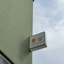 호은농장 | [전주 맛집] 카츠모리조 내돈내산 솔직 후기 (+오픈런, 추천 메뉴, 부위별 차이, 꿀팁)