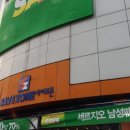 하계역 2번출구 이미지