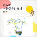 문화공원로 이미지