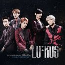 루커스 카카오 검색결과