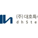 이오시스 디지털투데이
