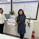 인천광역시노인인력개발센터 이미지