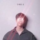 우리닥터