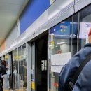 인천지하철1호선 문학경기장역 이미지