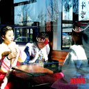 아씨다방 이미지