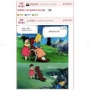 밥먹었수산시장