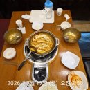 국제시장 - 부천시 원미구 부천로29번길 48 | 부산 해운대 24시맛집 개미집국제시장본점 낙곱새 맛난 후기