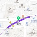 직화커피 서양콩차 개화산역점