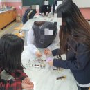 여산중학교 이미지