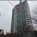 논현주공아파트 2-1단지 이미지