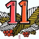 나루안경원 이미지