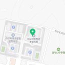 이끌림공인중개사사무소 이미지