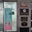 종로-종로-종로-종-094 이미지