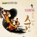 흥한과일 - 진주시 평거로 24-1 | 흥한과일