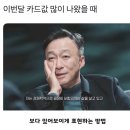 맥시칸꼬꼬DC마트 | 7월 일상