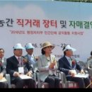 주식회사 니즈 이미지